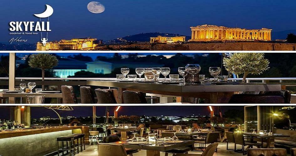 Marianas Inn เอเธนส์ ภายนอก รูปภาพ